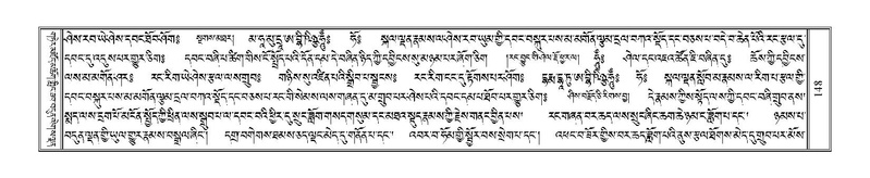 File:Terdzo-JI-006.pdf