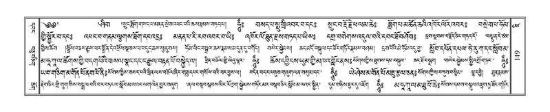 File:Terdzo-JI-006.pdf