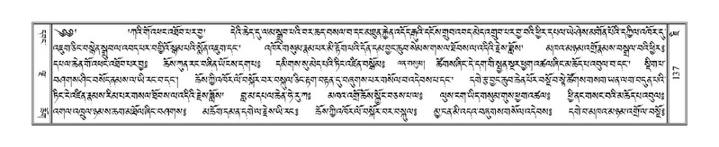 File:Terdzo-JI-006.pdf