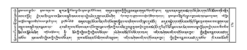 File:Terdzo-JI-008.pdf