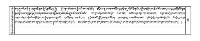 File:Terdzo-JI-008.pdf