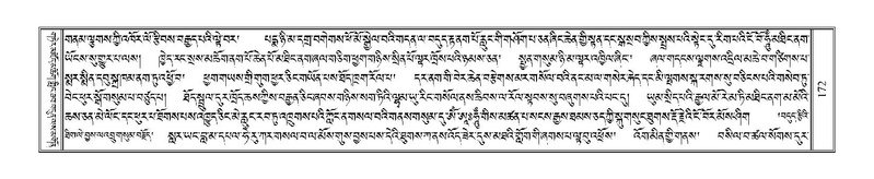 File:Terdzo-JI-008.pdf