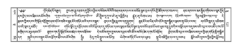 File:Terdzo-JI-008.pdf