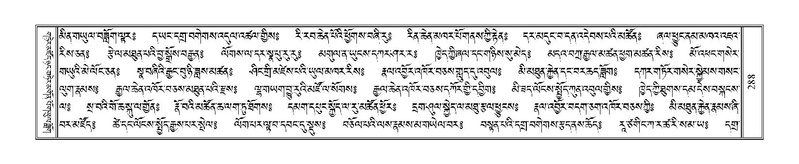 File:Terdzo-JI-011.pdf