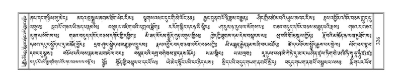 File:Terdzo-JI-011.pdf