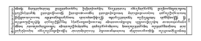 File:Terdzo-JI-011.pdf