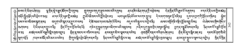 File:Terdzo-JI-011.pdf