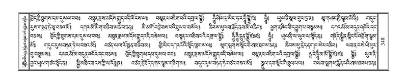 File:Terdzo-JI-011.pdf