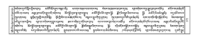 File:Terdzo-JI-011.pdf