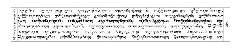 File:Terdzo-JI-011.pdf