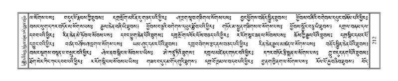 File:Terdzo-JI-011.pdf
