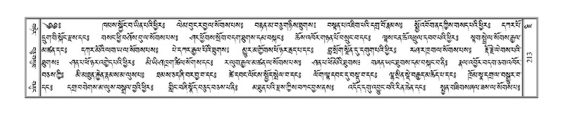 File:Terdzo-JI-011.pdf