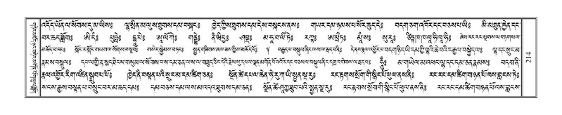 File:Terdzo-JI-011.pdf