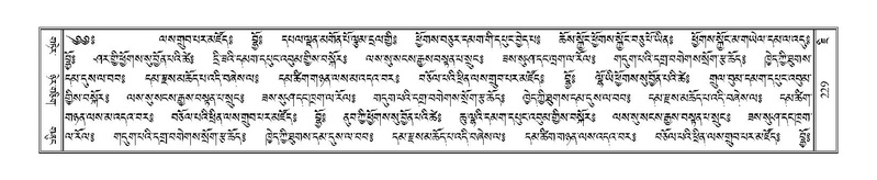 File:Terdzo-JI-011.pdf