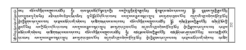 File:Terdzo-JI-011.pdf