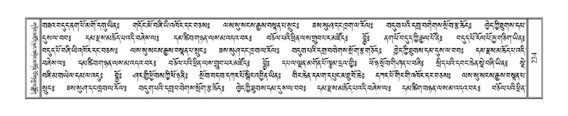 File:Terdzo-JI-011.pdf