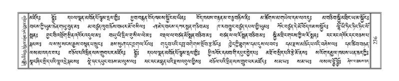 File:Terdzo-JI-011.pdf