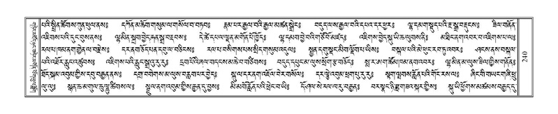 File:Terdzo-JI-011.pdf