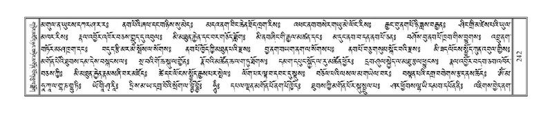 File:Terdzo-JI-011.pdf