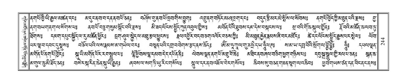 File:Terdzo-JI-011.pdf