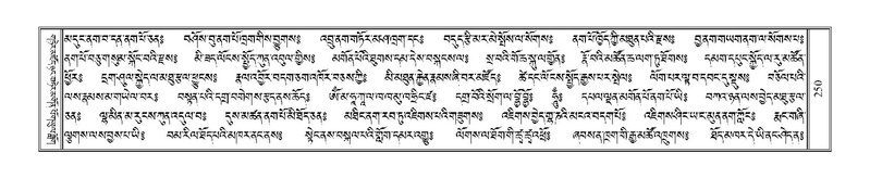 File:Terdzo-JI-011.pdf