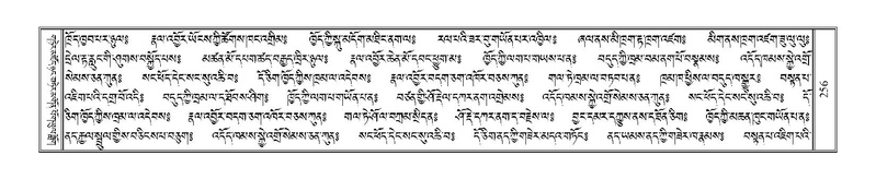 File:Terdzo-JI-011.pdf