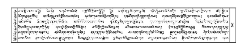 File:Terdzo-JI-011.pdf