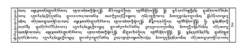 File:Terdzo-JI-011.pdf