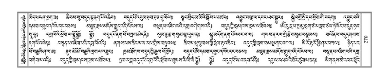 File:Terdzo-JI-011.pdf
