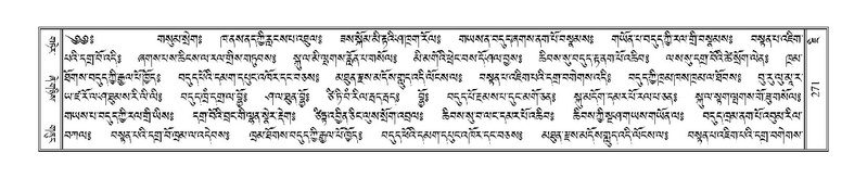 File:Terdzo-JI-011.pdf
