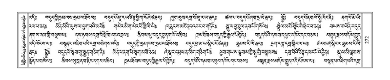 File:Terdzo-JI-011.pdf