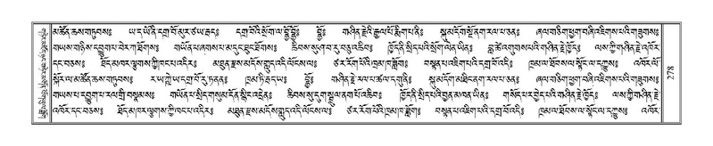 File:Terdzo-JI-011.pdf