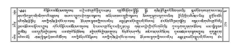 File:Terdzo-JI-011.pdf