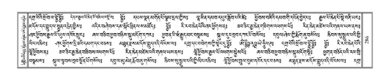 File:Terdzo-JI-011.pdf