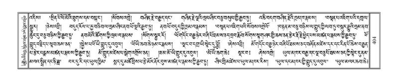 File:Terdzo-JI-012.pdf