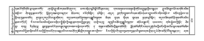 File:Terdzo-JI-013.pdf