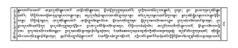 File:Terdzo-JI-013.pdf