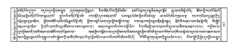File:Terdzo-JI-013.pdf