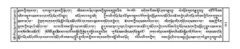 File:Terdzo-JI-013.pdf