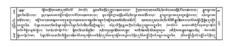 File:Terdzo-JI-013.pdf
