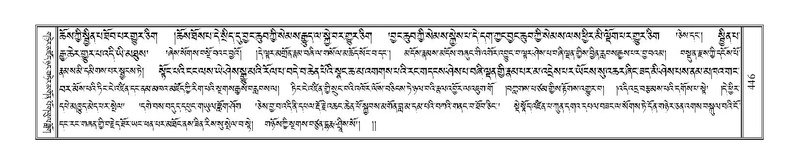 File:Terdzo-JI-013.pdf