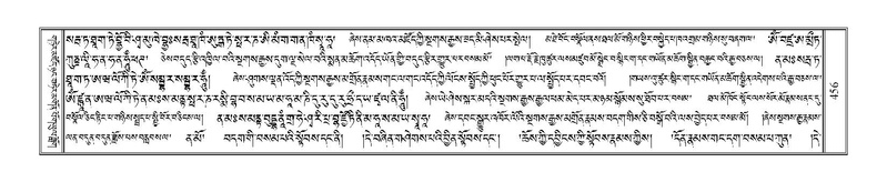 File:Terdzo-JI-014.pdf