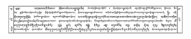 File:Terdzo-JI-014.pdf