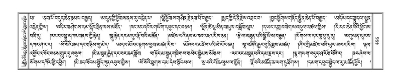 File:Terdzo-JI-014.pdf