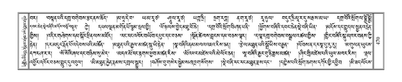 File:Terdzo-JI-014.pdf