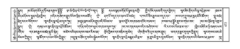 File:Terdzo-JI-014.pdf