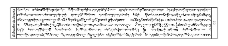 File:Terdzo-JI-014.pdf