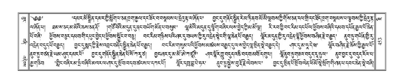 File:Terdzo-JI-014.pdf