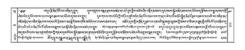 File:Terdzo-JI-014.pdf