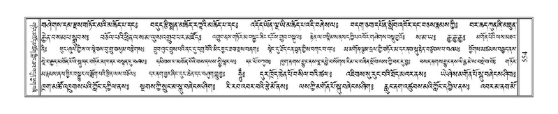 File:Terdzo-JI-016.pdf
